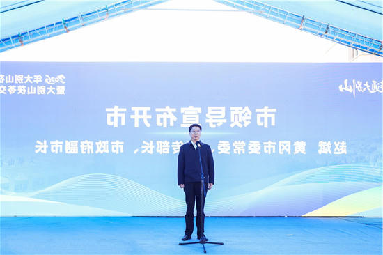 微信图片_2026-05-07_101344_964.jpg