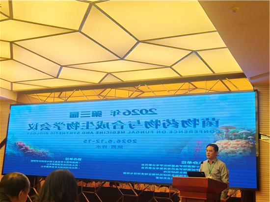 微信图片_20260618144220_1393_5.png