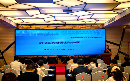 微信图片_20260618141525_1379_5.png