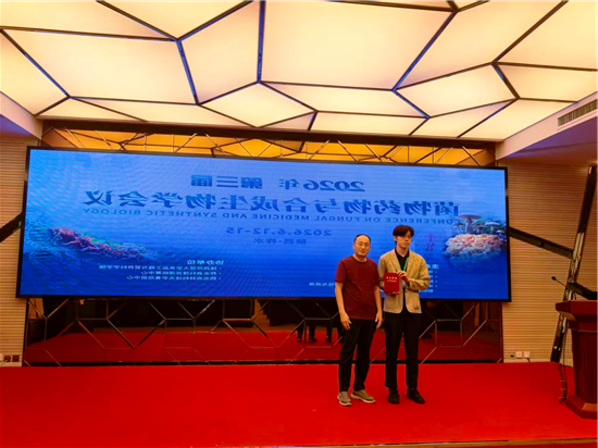 微信图片_20260618141534_1385_5.png