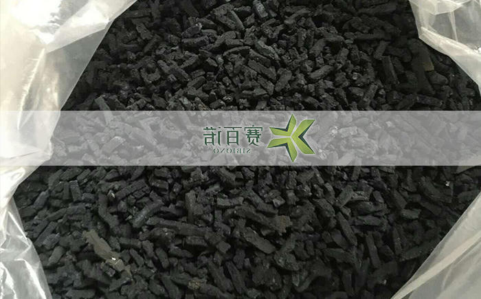 化工污泥烘干