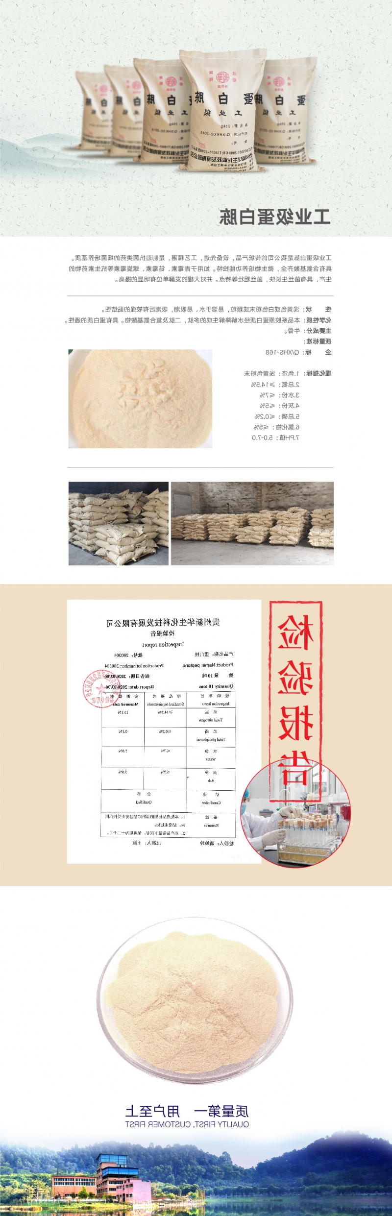 O1CN01fyzQb31mkNkVE5aUz_!!2207533424992_副本