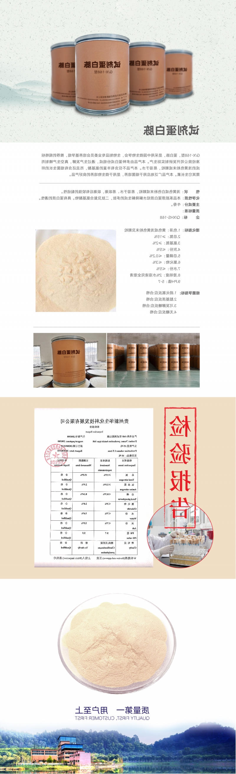 O1CN01HpmDT91mkNkVE1h4z_!!2207533424992_副本