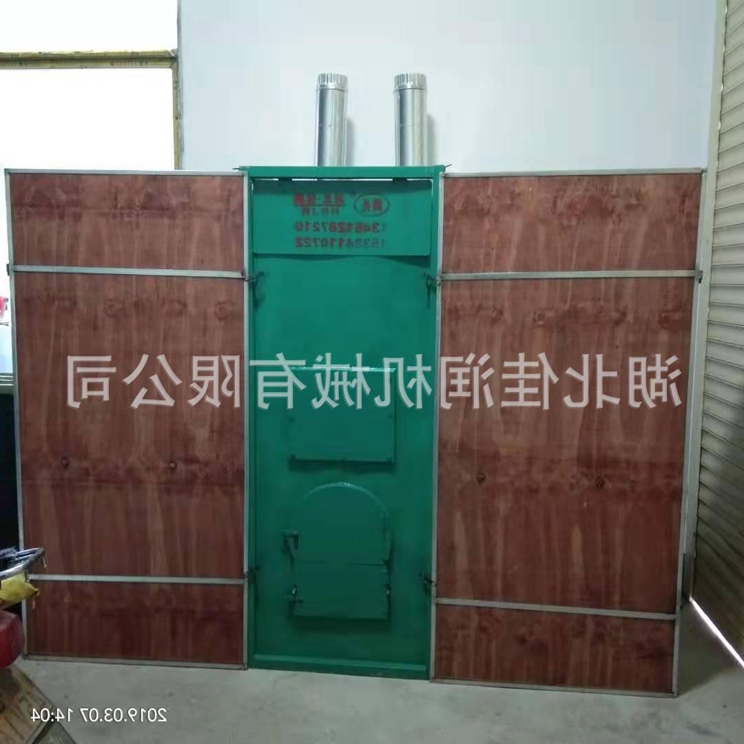 mmexport1551938884825.jpg