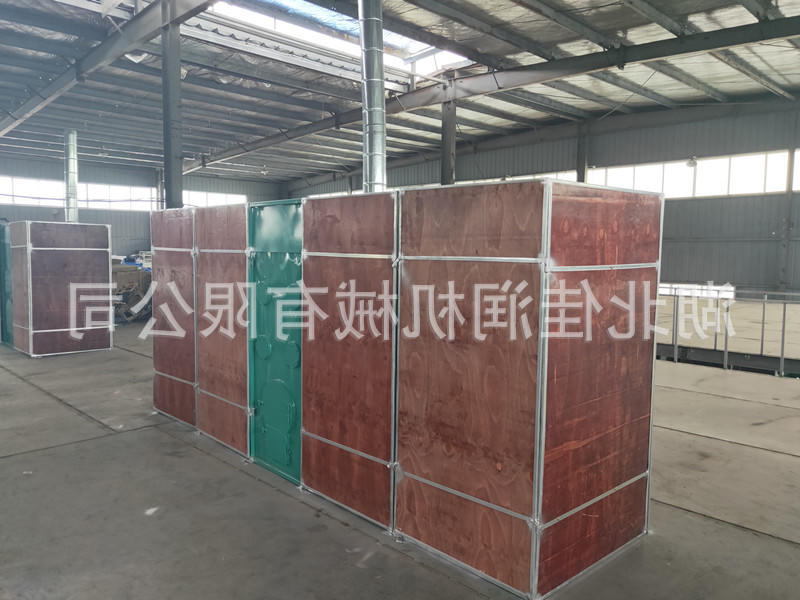 IMG20190621143835.jpg
