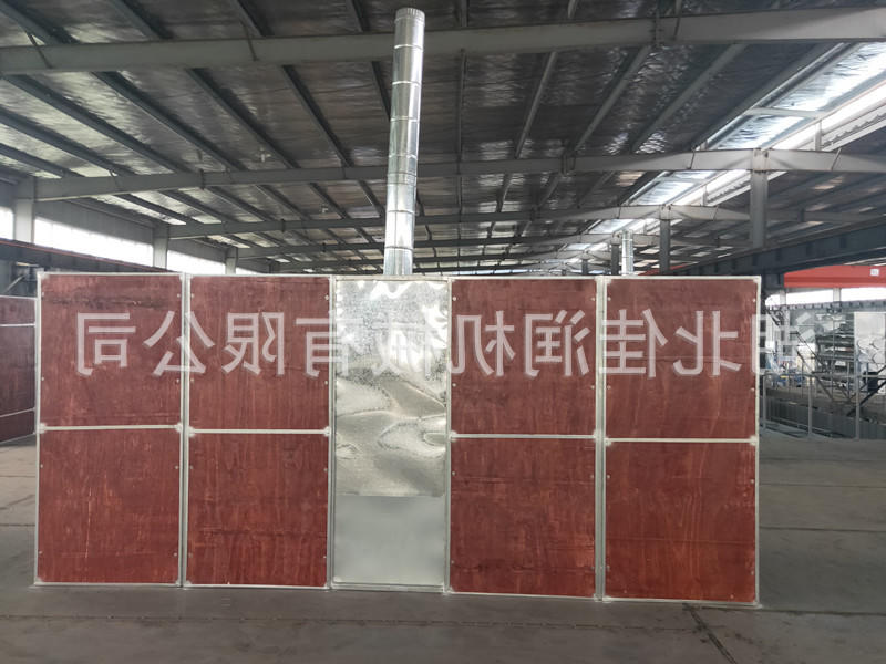 IMG20190621143921.jpg