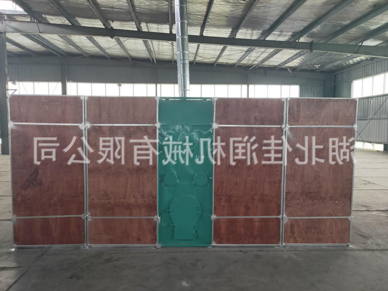 IMG20190621143822.jpg