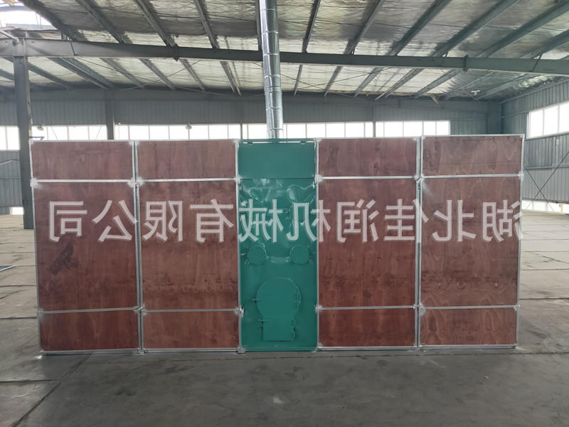 IMG20190621143825.jpg