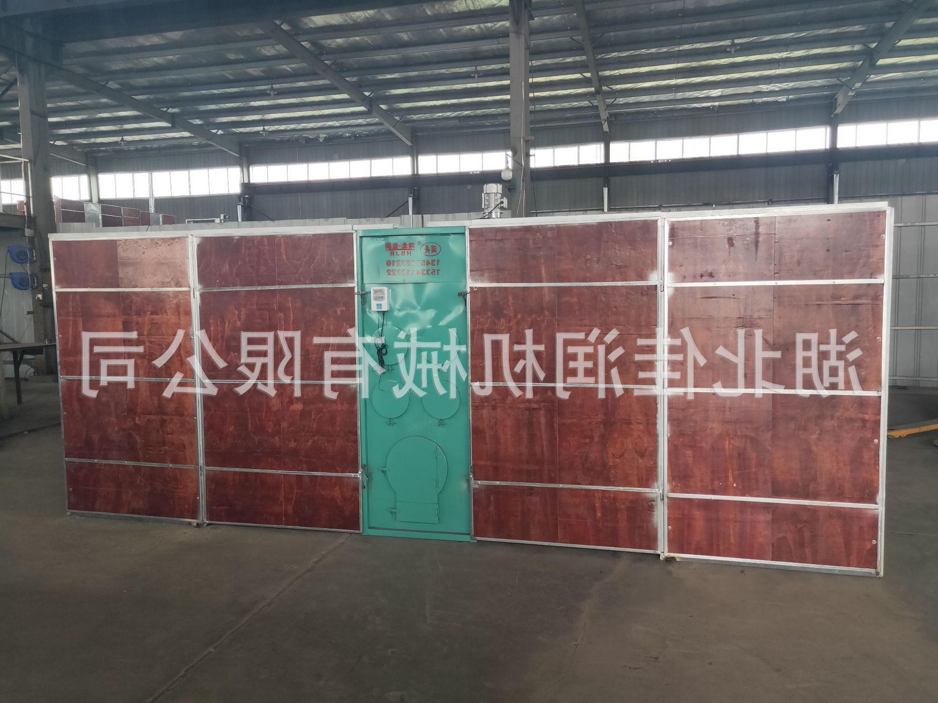 IMG20190916095902.jpg