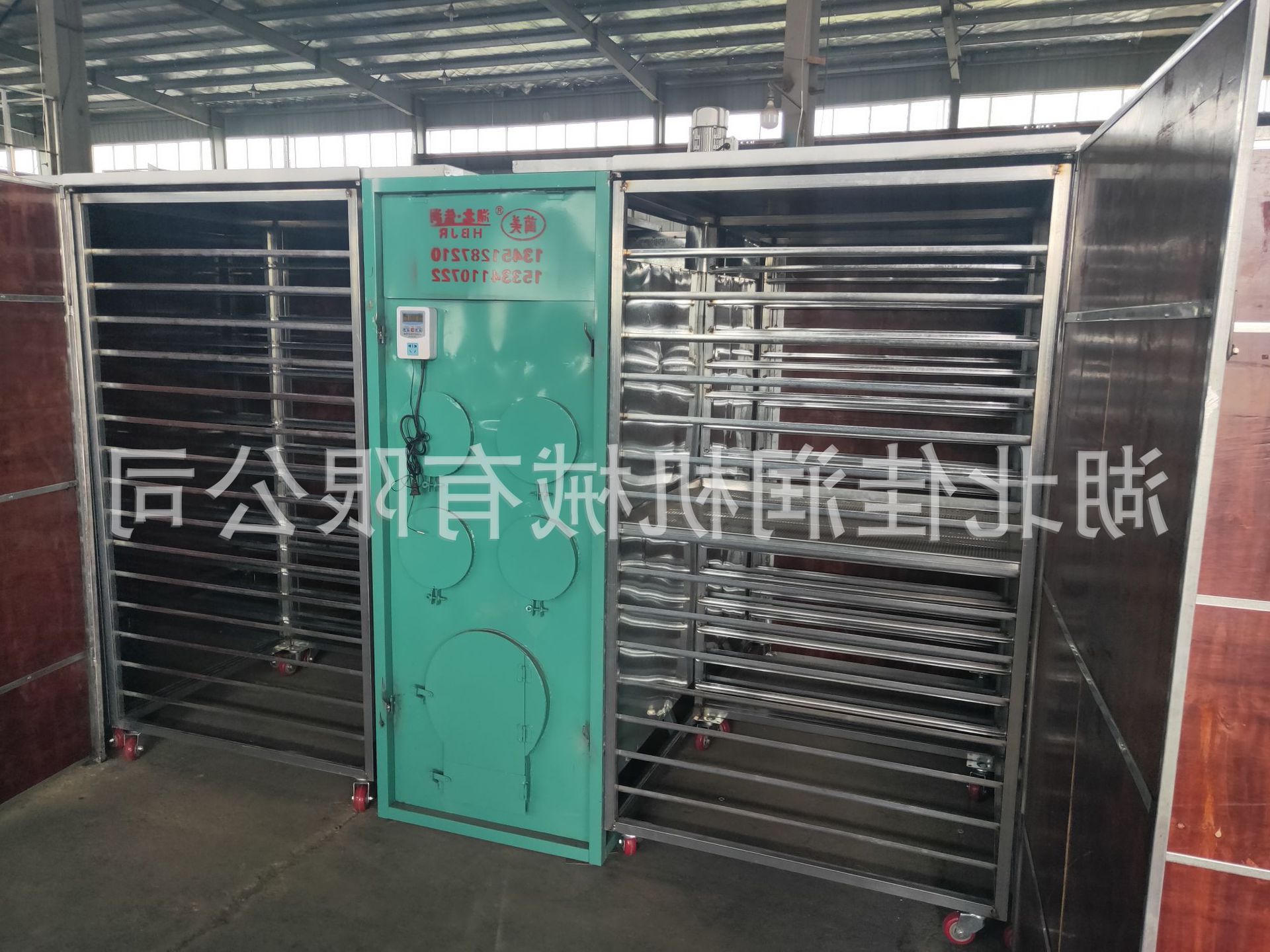 IMG20190916095750.jpg