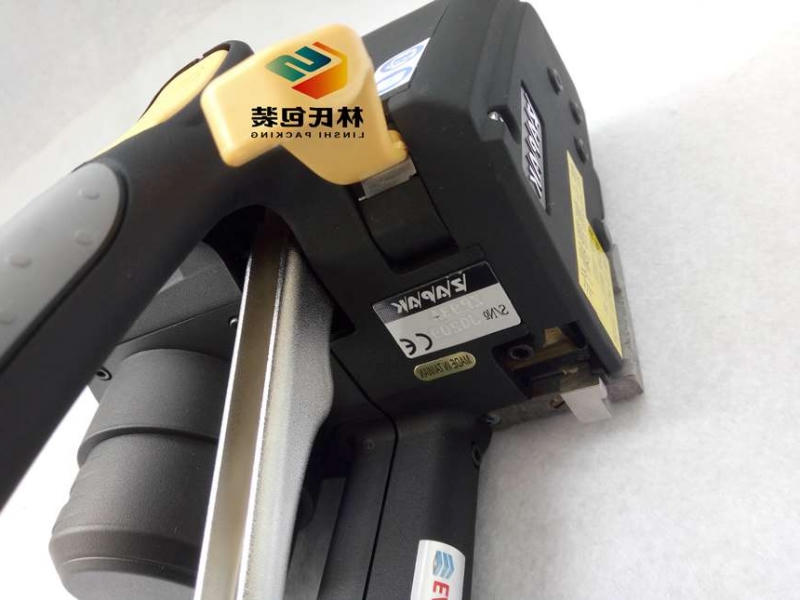 ZP93A手提电动打包机5