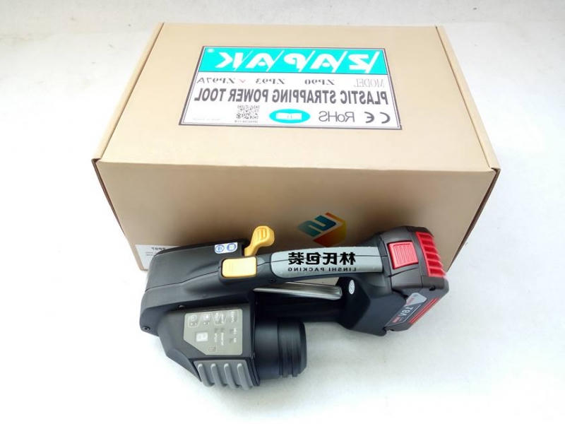 ZP97A手提电动打包机5