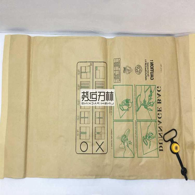 充气袋5