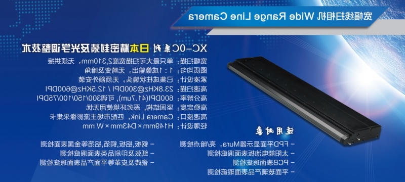 1.1-0C