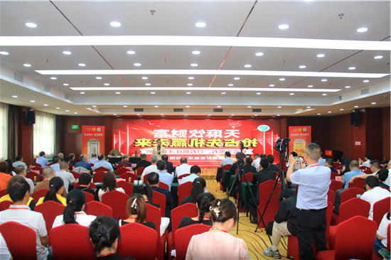 微信图片_20260529183325_1254_5.jpg