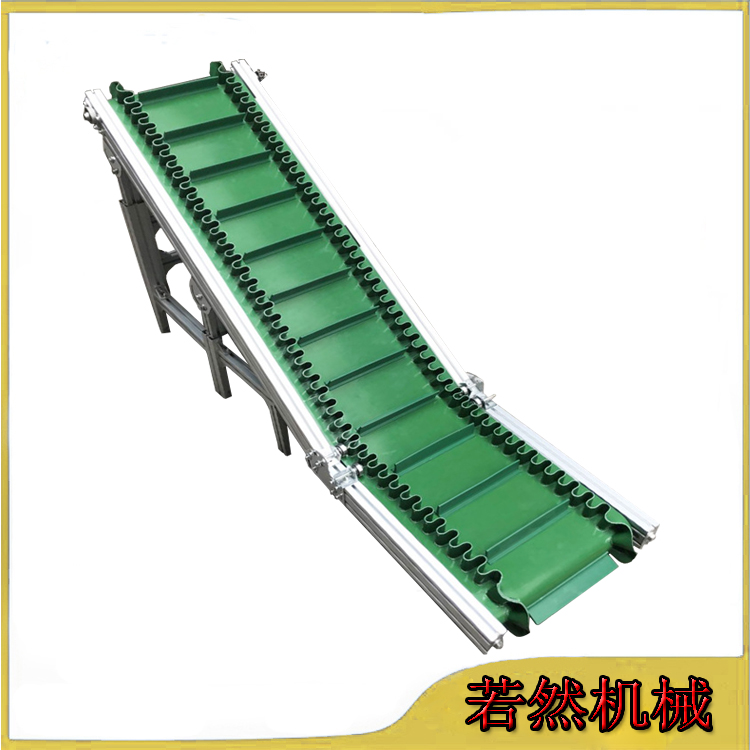 斜坡皮带<a href=http://www.ruoranjx.com/ target='_blank'>输送机</a> 斜坡皮带<a href=http://www.ruoranjx.com/ target='_blank'>输送机</a>