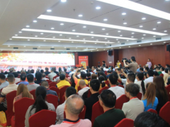 天麻饮料新产品招商发布会在陕西汉中举行