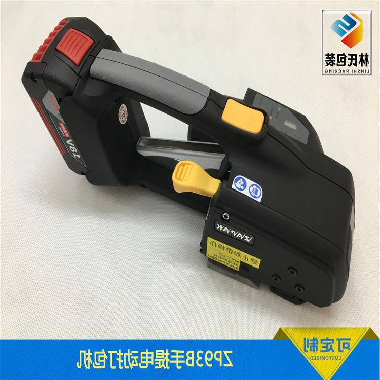 ZP93B手提打包机 (2)