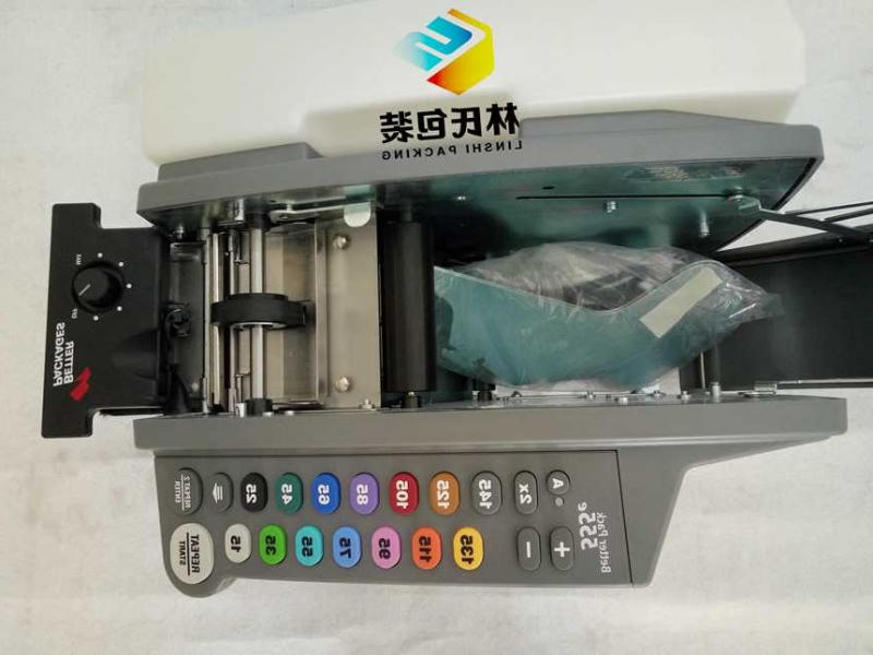 555e全自动湿水纸机4