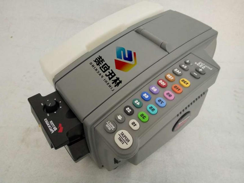 555e全自动湿水纸机2