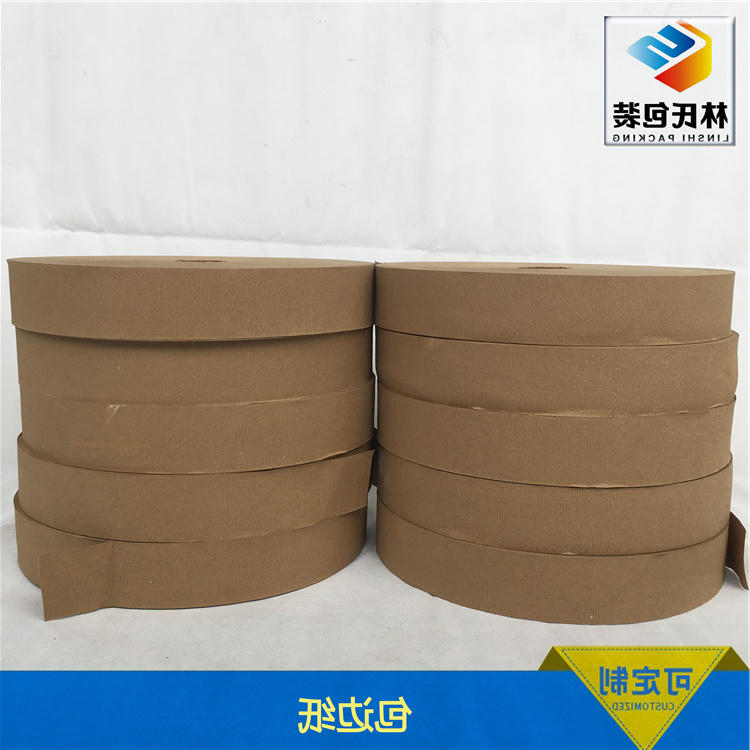 包边纸(大卷)4