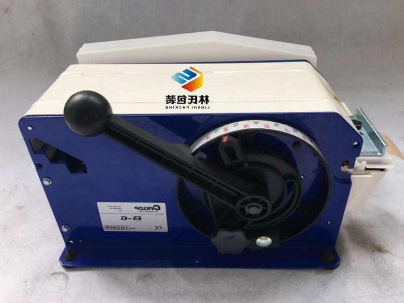 B6湿水纸机1