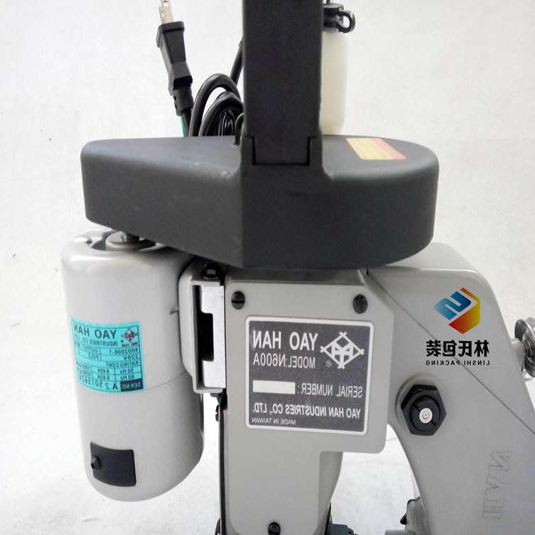 N600A手提缝包机2