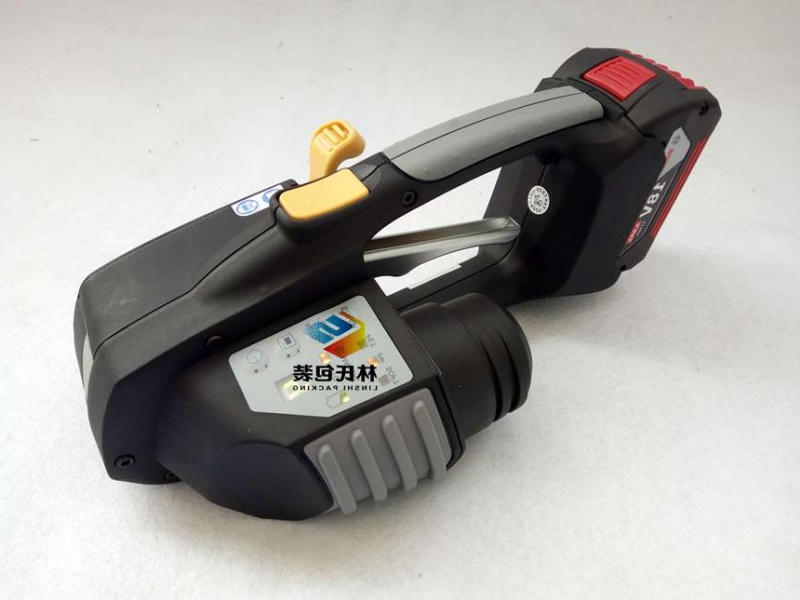 ZP93A手提电动打包机4