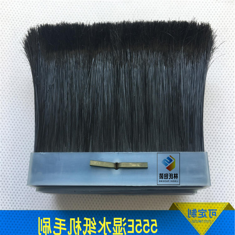 555e湿水纸机毛刷1