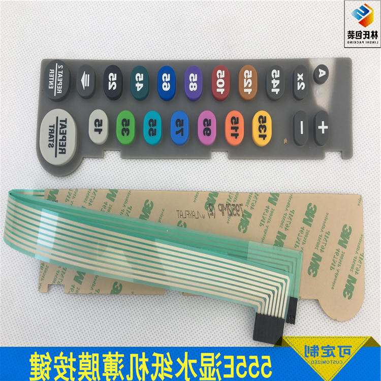 555e薄膜按键