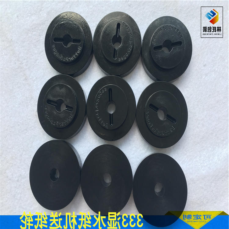 333送纸轮3