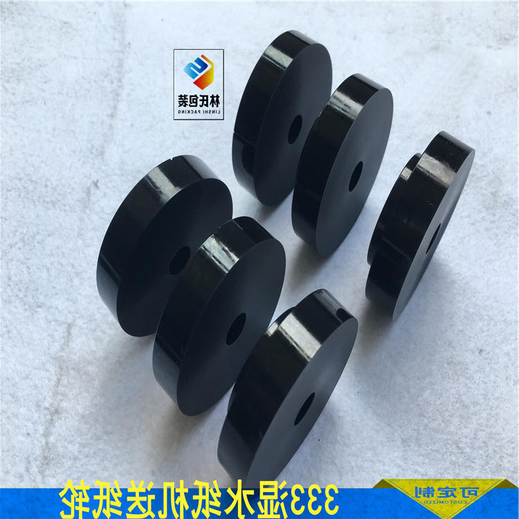 333送纸轮1