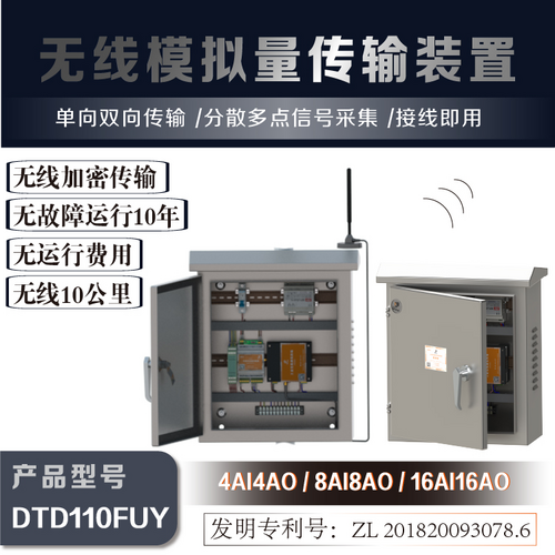 产品.png