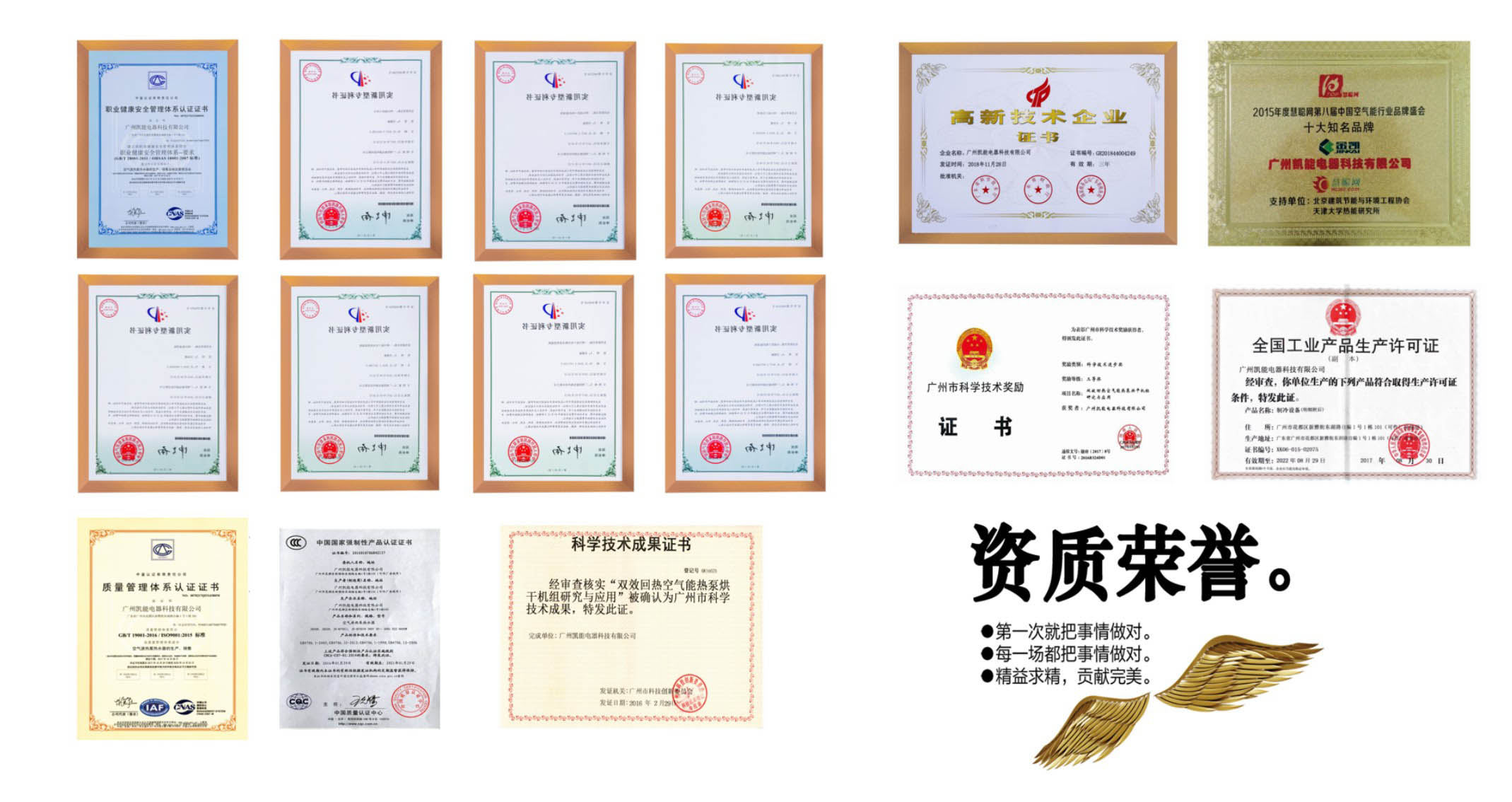 点击打开原图