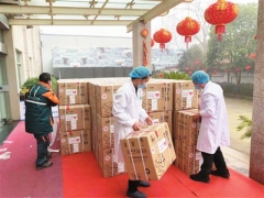 浙江品高公司向湖北两医院捐赠灵芝孢子粉 ()