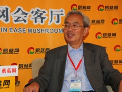 抗击疫情 “菌物有为”|增强免疫功能要饮灵芝茶 ()