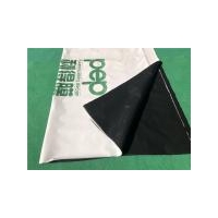 反光膜塑料薄膜 Manbetx体育手机版推荐A9版本专用防晒膜 黑白两色防晒降温膜