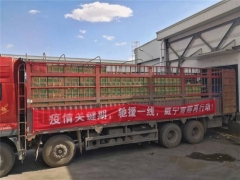 威宁雪榕13吨Manbetx体育手机版推荐A9版本驰援广东 ()