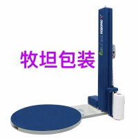 罗宝莫缠绕机ECOPLAT PPS , ECOPLAT