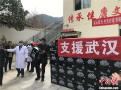 云南藏区捐赠2000盒蛹虫草粉 为武汉白衣天使缓解疲劳 ()