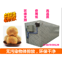 果脯烘干机空气能热泵烘干机厂家蜜饯烘干机烘干效果品质好