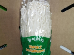 美国CDC警告：慎吃韩国产金针菇 已致全美4人死亡 紧急召回相关产品 ()