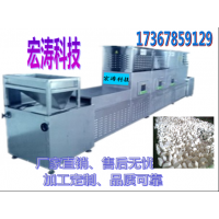 海绵球微波干燥机 江西海绵球微波干燥机价格 海绵球干燥工艺