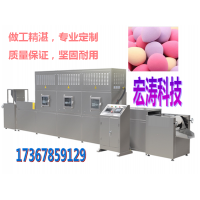 医用棉微波干燥机 医用棉微波干燥机厂家 医用棉微波干燥机参数