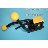 A333钢带免扣打包机刀头怎么调