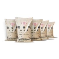 菌种发酵培养基牛骨蛋白胨培养发酵培养基Manbetx体育手机版推荐A9版本发酵培养基