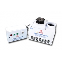 Manbetx体育手机版推荐A9版本28L双水箱喷雾加湿器