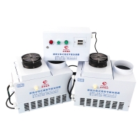 Manbetx体育手机版推荐A9版本超声波加湿器7L单水箱