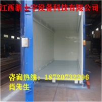 娃娃菜真空预冷机