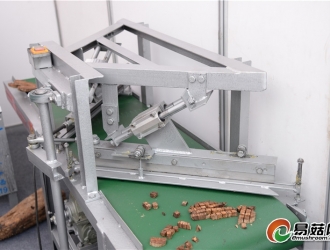 岳西县顺农机械厂参与赞助2020中国天麻产业网络大会 ()